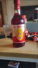 營(yíng)山興德牌紅油辣椒油辣子特辣四川特產(chǎn)營(yíng)山麻辣紅油涼面專(zhuān)用調料 興德牌經(jīng)典特辣500ml+中辣450ml 曬單實(shí)拍圖