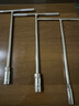 強極t型扳手套筒丁字桿2汽車(chē)摩托車(chē)維修工具6-19mm加長(cháng)外六角扳手大全 丁字扳手10+12+14 * 曬單實(shí)拍圖
