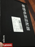 聯(lián)想（Lenovo） ThinkPad X1 電源適配器T480s E580 E480充電器 USB Type-C 65W充電器含電源線 E14 T490 T590 T495 X395 曬單實拍圖