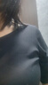 愛(ài)慕女保暖內衣秋衣莫代爾上衣秋衣打底抗菌牛奶AM725294黑色165 曬單實(shí)拍圖