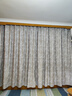 夢(mèng)黛儷新中式遮光窗簾遮陽(yáng)紹興柯橋雪尼爾竹葉提花客廳臥室飄窗 竹葉-米色 1米用料價(jià)格(掛鉤/打孔免費加工) 米 曬單實(shí)拍圖