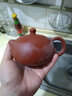宜興紫砂壺紫泥名家純全手工送禮泡茶壺茶具原礦清水泥西施310cc 曬單實(shí)拍圖