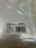 得力（deli） 透明按扣文件袋a4 學(xué)生用試卷收納袋辦公用品檔案票據袋加厚防水美術(shù)袋資料收納袋 A4 透明白-10個(gè)裝（贈標簽貼） 曬單實(shí)拍圖