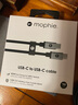 Mophie摩爾菲USB-C car charger 車載充電器 40w點(diǎn)煙器車充 雙口PD快充 蘋果15套裝-40W車充頭+C-C 1米黑 曬單實(shí)拍圖