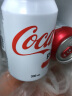 可口可乐（Coca-Cola）香港进口 柠檬汽水可口可乐碳酸饮料组合装 网红夏日饮品 加系可乐330ml*6罐 实拍图