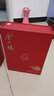 金六福白酒整箱批發(fā)婚宴婚禮喜酒高度純糧食口糧酒節(jié)日送禮自飲酒 50.8度 500mL 1盒 五福臨門(mén)【龍年】 曬單實(shí)拍圖