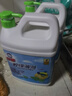 白貓檸檬薄荷洗潔精2kg*2瓶A類食品可用家庭裝廚房餐具洗潔精洗碗液 曬單實拍圖