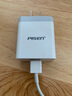品勝（PISEN）蘋(píng)果14充電器30W快充頭iPhone15/13/12Pro max手機PD插頭安卓適用華為小米USB通用Tpyec雙口充電頭 【蘋(píng)果8-16通用】30W PD快充充電器頭 曬單實(shí)拍圖