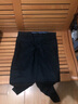 雅戈爾（YOUNGOR）西服褲男西裝褲TR褲褲子親膚順滑垂順西褲新品 GCHX3D848AWA黑色 32 180/80A 曬單實(shí)拍圖