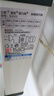 度斯滅蚊燈家用商用餐廳電蚊子飛蛾捕蒼蠅高壓電網(wǎng)安靜LED款玻璃燈款 4W【藍紫色/LED】推薦-70㎡ 曬單實(shí)拍圖