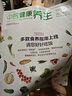 【雜志預計9月發(fā)貨】中醫(yī)健康養(yǎng)生雜志訂閱 2025年9月起訂 1年共12期 雜志鋪（先發(fā)“雜志訂閱清單”） 曬單實拍圖