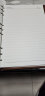 九千年 160页米黄色A4B5A5A6A7活页纸6孔9孔活页芯可拆卸活页本笔记本100G替芯内芯定制 18k（B5）空白款活页内芯 实拍图