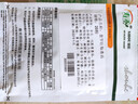 大禹普羅旺斯西紅柿種子老品種沙瓤大粉番茄籽農(nóng)科院壽光 普羅旺斯西紅柿種子 20粒老品種 曬單實(shí)拍圖