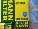曼牌濾清器（MANNFILTER）原廠外置空調(diào)濾芯格清器大眾奧迪保時(shí)捷賓利汽車保養(yǎng)專用外置 奧迪Q5 09-18款 （Q5L不適合) 曬單實(shí)拍圖