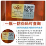 美愛斯蜂蜜補(bǔ)水發(fā)膜改善干枯毛躁?duì)C染受損護(hù)發(fā)乳深層保濕柔順亮澤護(hù)發(fā)素 補(bǔ)水發(fā)膜500g+去屑洗發(fā)露450ML 蜂蜜精華套裝 曬單實(shí)拍圖