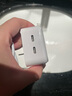 十二印象蘋(píng)果充電器氮化鎵快充手機充電頭Type-c口pd充電器帶線(xiàn)套裝適用iPhone14/13/12/11/Pro/max/iPad 【35W氮化鎵蘋(píng)果快充】雙USB-C口【帶線(xiàn)套裝】 曬單實(shí)拍圖