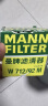 曼牌（MANNFILTER）机油滤清器机滤机油滤芯W712/92M朗逸速腾明锐高7桑塔纳帕萨特Q3 实拍图