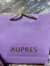 歐珀萊（AUPRES）時光鎖緊致彈潤精華水乳套裝淡紋抗皺保濕緊致女士化妝護(hù)膚品禮物 5件套B:潔面+水+乳+眼霜+面霜 【發(fā)滋潤型--清爽豐潤聯(lián)系備注】 曬單實拍圖