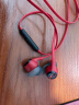 极度未知（HYPERX）CloudEarbudsII云雀2红色游戏耳机入耳式通用带麦游戏入耳耳机面条线 实拍图