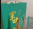 晶亦求精退伍軍人紀(jì)念品定制送戰(zhàn)友班長兄弟老兵光榮退役轉(zhuǎn)業(yè)聯(lián)誼會(huì)聚會(huì)軍旅留念水晶船一帆風(fēng)順退伍禮物 一帆風(fēng)順DX款(橄欖綠大理石底座）軍魂木盒 曬單實(shí)拍圖