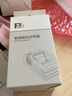 百視悅 補(bǔ)光燈監(jiān)視器電池LED燈專用圖傳攝影燈電池 充電器 曬單實拍圖
