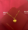 周大福 愛心黃金吊墜項鏈(工費520)45cm 約5.35g EOF1178七夕禮物 曬單實拍圖