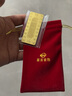 菜百首飾 足金Au999.9福字金條 菜百投資黃金金條 投資金條  100g 曬單實拍圖