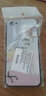 鑫唯樂 VIVOY83手機殼vivo Y81S保護套y83a男女防摔殼v1v0丫83A軟膠外殼 非常努力 關(guān)注店鋪 配掛繩+指環(huán) vivo Y83/Y83A 曬單實拍圖
