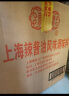 梅林（MALING） 上海梅林泰康黄牌辣酱油炸猪排鸡排提味蘸料 辣酱油630毫升 实拍图