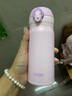 Thermos膳魔師保溫杯保冷杯壺男女學(xué)生水杯子車載水杯 350ml JNL-350-PWP 淺粉色 曬單實拍圖
