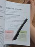 【控糖降壓書(shū)】血糖控制一本就夠 控糖降壓減脂食譜 降糖控糖家常菜 糖尿病降糖的300道菜 減糖真相 新華書(shū)店正版養生保健書(shū)籍 血糖控制一本就夠 曬單實(shí)拍圖