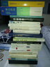 格蘭維爾·威廉姆斯刑法學(xué)教科書(shū)I：犯罪論編 曬單實(shí)拍圖