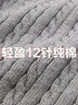 佐丹奴 針織衫女抗起球精梳純棉小刺繡絞花氣質(zhì)圓領(lǐng)線(xiàn)衣女18354001 80卡其 M 曬單實(shí)拍圖