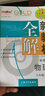 2025春 鐘書(shū)金牌 新教材全解八年級(jí)下物理 8年級(jí)下冊(cè) 上海初中教材同步配套課本全解習(xí)題答案預(yù)習(xí)輔導(dǎo)書(shū) 曬單實(shí)拍圖