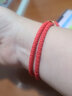 power ionics潮牌情侶幸運黑繩紅繩負離子硅膠黑金本命年男女手鏈免費刻字 紅金 S/M(手腕周長(cháng)15.5-17厘米佩戴) 曬單實(shí)拍圖