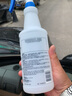 歐德素（AUTOTRIO）多功能可調(diào)節(jié)式噴壺 洗車汽車貼膜澆花灑水酒精消毒液噴霧器 多用途噴壺 946ml 曬單實(shí)拍圖