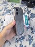 及派蘋果16手機(jī)殼新款電鍍冰晶鏡面玻璃iPhone16promax鏡頭全包防摔高級(jí)感男女奢華保護(hù)套后外殼 【深空黑】進(jìn)口冰晶極速散熱 iphone16 曬單實(shí)拍圖