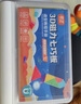 奇藝3D磁力七巧板小學(xué)生玩具兒童早教智力趣味拼圖男女小孩兒童玩具 3D七巧板磁力糖果色 強磁版 曬單實(shí)拍圖