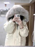 菲洛曼（FEILUOMAN）適合東北穿的羽絨服女加厚零下30度超厚長款過膝冬季新款極寒大學 白杏色_配毛領 S _85-110斤（模特試穿尺寸） 曬單實拍圖