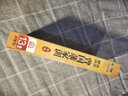 百家講壇-酈波評說曾國藩家訓(xùn)（合集） 曬單實拍圖