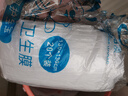 諾澳 一次游泳池浴膜塑料袋 支架嬰兒游泳池/浴盆/寶寶水桶用透明浴袋 (130*130cm)20個裝 曬單實拍圖