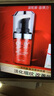 玉蘭油（OLAY）超紅瓶眼霜淡化細(xì)紋多效眼部眼周淡化黑眼圈 新生彈力眼霜15ml 曬單實(shí)拍圖