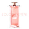 蘭蔻是我香水50ml 女士香水清新持久花果木質(zhì)香調(diào)夏日禮盒生日禮物 曬單實(shí)拍圖