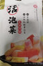 老壇子活泡菜袋裝 什錦泡菜 四川眉山泡菜東坡活泡菜 方便菜即食下飯菜 活泡菜酸辣藠頭 500g*1袋 曬單實(shí)拍圖