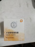 大寶眼霜保濕補水男女士呵護(hù)眼部肌膚 眼角皺紋蜜20g*1 曬單實拍圖
