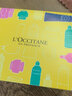 歐舒丹乳木果櫻花玫瑰護手霜秋冬護膚婚禮伴手禮套裝生日禮物 馬鞭草沐浴露75ml三支225ml 曬單實(shí)拍圖