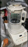 九陽破壁機L15-P688家用1.5L升低音豆?jié){機輕音降噪榨汁機料理機破壁機 乳白色L15-P688 曬單實拍圖