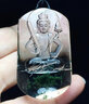 諾源珠寶 天然綠幽靈水晶吊墜男女款 觀(guān)音菩薩佛像生肖守護神項鏈掛件 定制吊墜的定金（需改價(jià)） 曬單實(shí)拍圖