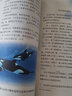 【新華書店正版】新版小學5五年級上冊蘇教版數(shù)學人教版語文英語書三起點PEP全套3本課本教材五年級上冊語文數(shù)學英語全套教科書 曬單實拍圖