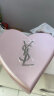 YSL圣罗兰口红香水礼盒粉管+反转巴黎生日礼物女520情人节礼物送女友 实拍图